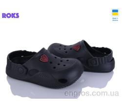 Кроксы Roks